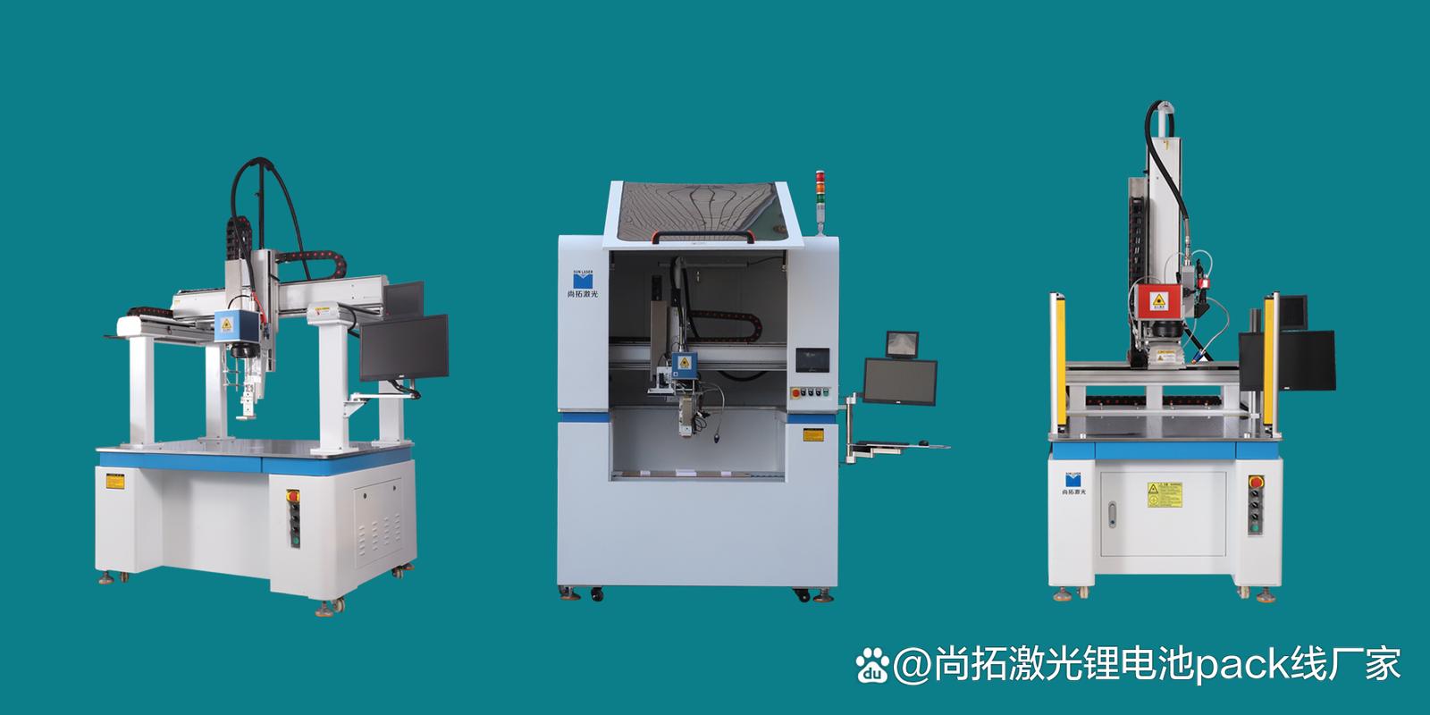 2026锂电pack激光焊接设备价格曝光:三轴,龙门,六轴,别选错